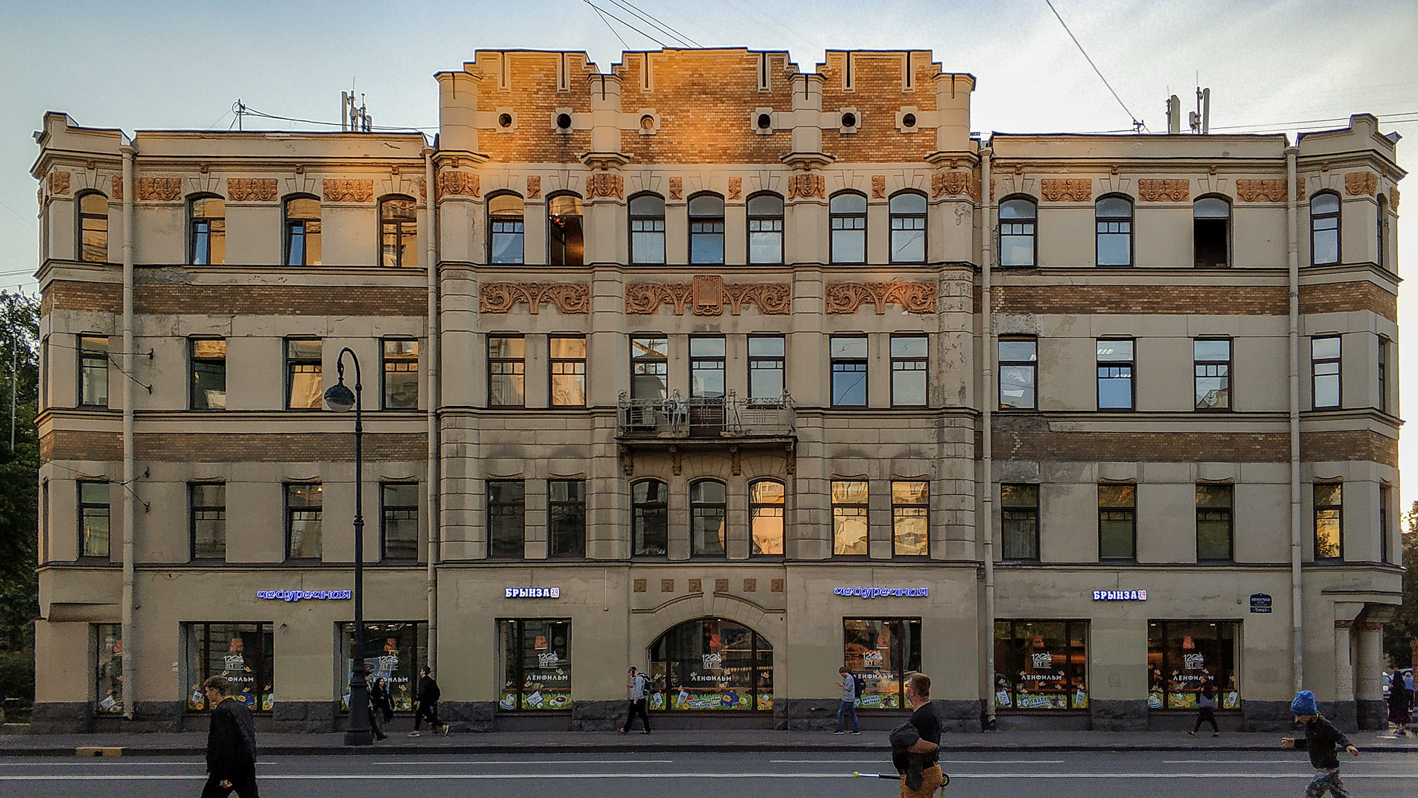 Доходный дом, Каменноостровский проспект, 10 литера А, Санкт-Петербург (St.Petersburg)